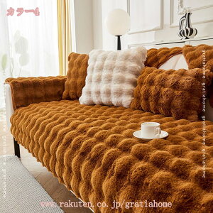 500�~OFF�N�[�|�� �\�t�@�J�o�[ �����邾�� �ӂ�ӂ� �������� 3�l�|�� �I�|�� �I�Ȃ� �H�~�p �\�t�@�[�p�b�h ���n 2�l�|�� �����΍� �h�� �������� �g���� ������� ���킢�� �􂦂� ����~�� 