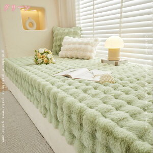 500�~OFF�N�[�|�� ����\�t�@�p�b�h �\�t�@�[�J�o�[ �~�p 3�l�|�� �􂦂� �g���� �k���� �\�t�@�[�p�b�h �����邾�� �ӂ�ӂ� �_�炩�� �h�� �ۉ� 2�l�|�� �I�t�� �I�Ȃ� ���@�\ �\�t�@�J�o�[ 