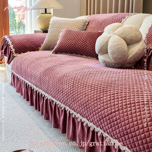 ソファーカバー 冬用 あったか ふわふわ 防寒保温 暖かい 柔らかい 長方形 マルチカバー 秋 冬用 あったか 2人掛け 3人掛け 4人掛け 北欧 洗える 滑り止め 無地 厚手 多機能 ふんわり おしゃれ