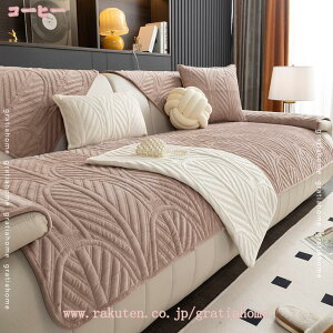 300~OFFN[| \t@[Jo[ 邾 YȂ  ӂӂ L΍ \t@Jo[ \t@pbh k  Vv n \t@[ی 3l| ې _炩 2l| 