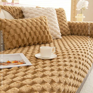 300�~OFF�N�[�|�� �\�t�@�J�o�[ �\�t�@�[�J�o�[ 2�l�|�� 3�l�|�� ���킢�� �I�t�� �����邾�� �k�� �H�~�p �g���� �\�t�@�[�V�[�g �}���`�J�o�[ �\�t�@�[�}�b�g �I�Ȃ� �ւ��\�t�@�J�o�[ ����