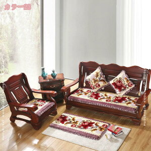 300~OFFN[| zc NbV  ԂƂ 􂦂 V[gNbV QNbV 2l| 3l| \t@[p NbV ֎qp `FANbV 傫 ې k a