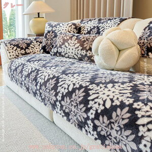 300~OFFN[| \t@[Jo[ 邾 YȂ  ӂӂ L΍ \t@Jo[ \t@pbh k  Vv \t@[ی 3l| ې _炩 2l| ` }