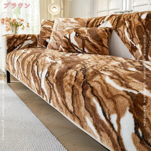 300�~OFF�N�[�|�� �\�t�@�[�J�o�[ �����邾�� 2�l�|�� �\�t�@�J�o�[ �ӂ�ӂ� �������� �H�~�p �\�t�@�[�p�b�h �h�� �������� �g���� ������� ���킢�� 3�l�|�� �I�|�� �I�Ȃ� �􂦂� ����~