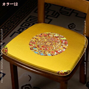 777~OFFN[| V[gNbV 2Zbg ֎qNbV lGʗp  zc KɂȂȂ _CjO`FANbV  n^ ~ ʋC  zc ԂƂ