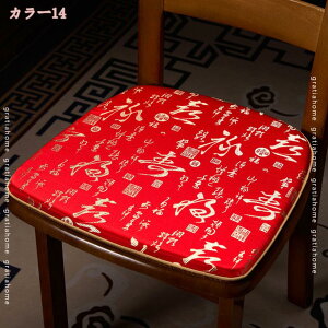 777~OFFN[| V[gNbV 2Zbg ֎qNbV lGʗp  zc KɂȂȂ _CjO`FANbV  n^ ~ ʋC  zc ԂƂ