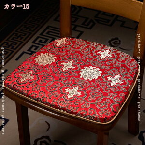 777~OFFN[| V[gNbV 2Zbg ֎qNbV lGʗp  zc KɂȂȂ _CjO`FANbV  n^ ~ ʋC  zc ԂƂ