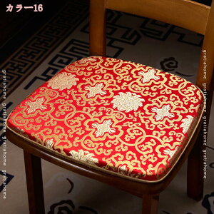 `FANbV ֎qp zc n` NbV  􂦂 _CjO`FApNbV V[gNbV ~ ʋC  KɂȂȂ  tA  a m 