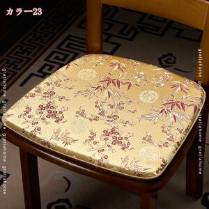 1000~OFFN[| `FANbV ֎qp zc n` NbV  􂦂 _CjO`FApNbV V[gNbV ~ ʋC  KɂȂȂ  tA