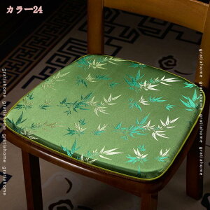 777~OFFN[| V[gNbV 2Zbg ֎qNbV lGʗp  zc KɂȂȂ _CjO`FANbV  n^ ~ ʋC  zc ԂƂ