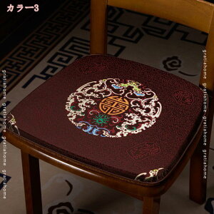 1000~OFFN[| `FANbV ֎qp zc n` NbV  􂦂 _CjO`FApNbV V[gNbV ~ ʋC  KɂȂȂ  tA