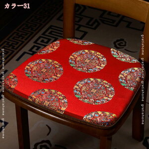 777~OFFN[| V[gNbV 2Zbg ֎qNbV lGʗp  zc KɂȂȂ _CjO`FANbV  n^ ~ ʋC  zc ԂƂ