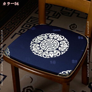 777~OFFN[| V[gNbV 2Zbg ֎qNbV lGʗp  zc KɂȂȂ _CjO`FANbV  n^ ~ ʋC  zc ԂƂ