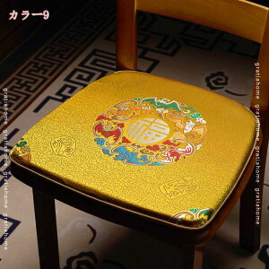 777~OFFN[| V[gNbV 2Zbg ֎qNbV lGʗp  zc KɂȂȂ _CjO`FANbV  n^ ~ ʋC  zc ԂƂ