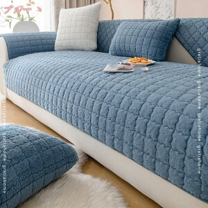 ソファカバー あったか ふわふわ あったかい 寒さ対策 暖かい 冬用 キズ防止 ズレ防止 快適 取り付け簡単 掛けるだけ 洗える おしゃれ ウォッシャブル 無地 多機能 北欧 シンプル 心地いい座