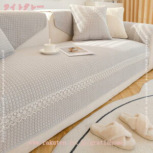 777~OFFN[| \t@[ʃJo[ 1l| 2l| 3l| k  \t@[ ʃJo[ n ~ _炩  ʕی lGKp ho V[gNbV \t@[pbh 