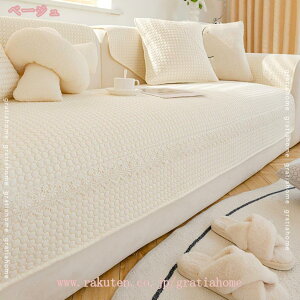 \t@[ʃJo[ 1l| 2l| 3l| k  \t@[ ʃJo[ n ~ _炩  ʕی lGKp ho V[gNbV \t@[pbh zc  lG