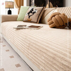 300~OFFN[| k \t@[Jo[ 2l| It IȂ _炩 Gǂ \t@[V[c zc \t@[}bg 邾 OK ~ \t@[V[g ΍ Vv