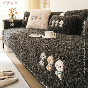 1670~OFFN[| \t@[Jo[ }`Jo[ 唻 _炩 It \t@Jo[ k 3l| 2l| \t@pbh  h L΍ ܂Ƃh~ hoJo[ \t@[ ` ~