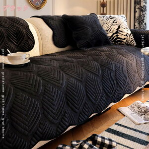 777~OFFN[| \t@Jo[ ~p \t@[pbh 1 2 3l|p 􂦂 L΍ ybgpi ~ 唻  k }bg h~ ܂Ƃh~ lGKp \t@[ی