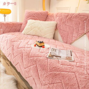 777~OFFN[| }`Jo[ \t@[یJo[ 3l| 4l| It k ʋC ƋJo[ \t@pbh L΍ 2l| H~p \t@Jo[ \t@[V[c \t@[Jo[ 