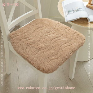 777~OFFN[| ֎q NbV Rt 2 zc  n  ԂƂ `FANbV tANbV n^zc ~ V[gNbV _CjO`FAp I[V