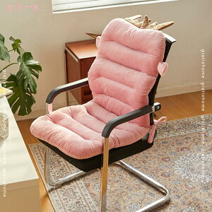 300~OFFN[| ֎qNbV V[gNbV O zc ӂӂ n  `FApbh ʃNV ֎q ֎qNbV ItBX`FA `FANbV ~ Rt