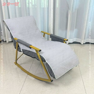 ֎qNbV V[gNbV O ې   `FApbh ܂肽 炩 ʃNV zc oRj[ \t@ Q֎q rOpi ԗp `FANbV