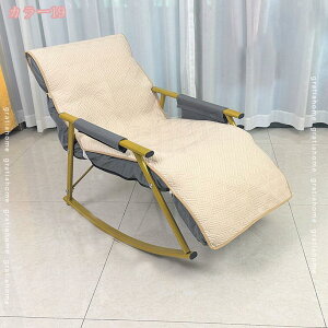 500�~OFF�N�[�|�� �֎q�N�b�V���� �V�[�g�N�b�V���� �����O �ې� ���� ������� �`�F�A�p�b�h �܂肽���� ���炩�� ���ʃN�V���� ���z�c �o���R�j�[ �\�t�@ �Q�֎q ���r���O�p�i �ԗp 