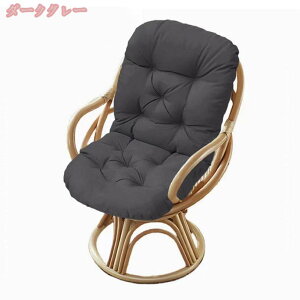 1000~OFFN[| zc ԂƂ O  傫 NbV ֎qpNbV Rt tANbV p ӂӂ ֎qE\t@[p _CjO V[gNbV rO