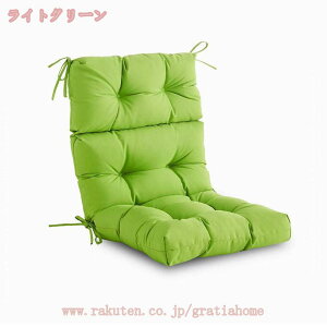 777~OFFN[| zc ԂƂ O  傫 NbV ֎qpNbV Rt tANbV p ӂӂ ֎qE\t@[p _CjO V[gNbV rO 