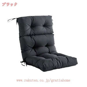 座布団 ロング 大きい クッション 長座布団 おしゃれ 分厚い 座り心地いい 柔らかい 無地 チェアクッション オフィスクッション 型崩れしない オフィスワーク フロアクッション 椅子用 ロン
