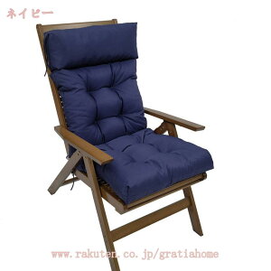 777~OFFN[| zc VvNbV Rt zc NbV  _炩  O tANbV k 傫  ܂肽 ֎qNbV \t@[p ̎ 