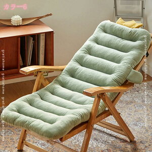 1000�~OFF�N�[�|�� �֎q�N�b�V���� �`�F�A�N�b�V���� �R�t�� �V�[�g�N�b�V���� �����O �w������t�� ���� �`�F�A�p�b�h �ᔽ�� �ӂ�ӂ� ���ʃN�V���� ���z�c �I�t�B�X�`�F�A �\�t�@ �Q�֎q