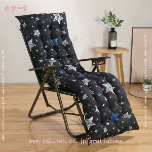 ֎q NbV zc n 킢 ԂƂ  ᔽ  w Ĝ悢  `FANbV x`NbV `FApbh ʃNbV dp ItBX 