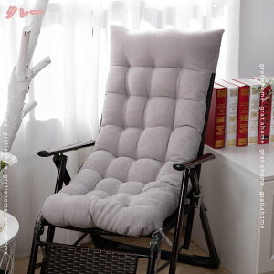 777~OFFN[| ֎q NbV ԂƂ w w  Rt O 傫TCY _炩 Ȃ k KɗD Qzc Q}bg Qzc Q}bg 