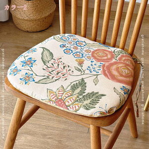 1000~OFFN[| `FANbV ֎qp zc n` NbV 2  􂦂 _CjO`FApNbV RtV[gNbV ~ ʋC  KɂȂȂ 