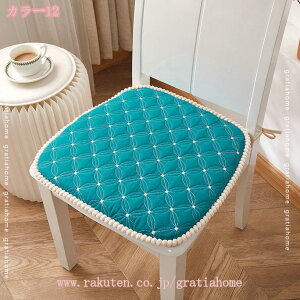 シートクッション 2枚セット 紐付き 洗える 馬蹄形 かわいい おしゃれ クッション 座布団 フロアクッション 椅子用 いす用 チェアパッド 体圧分散 在宅ワーク デスクワーク オフィス シンプ