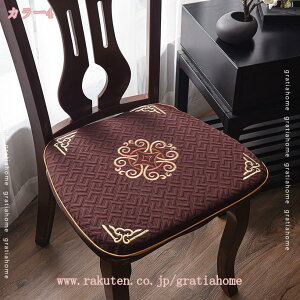 1000~OFFN[| ֎qNbV V[gNbV 2Zbg Ђt zc ֎qp  n` KɂȂȂ `FApbh  `FA NbV H֎qp _CjO`F