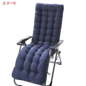 777�~OFF�N�[�|�� �N�b�V���� �����z�c ���z�c ������� ���� �􂦂� ����Q �����O�N�b�V���� �V�[�g�N�b�V���� �V���v�� ���킢�� �����Q�N�b�V���� ���K���ɂ��Ȃ�Ȃ� ����p �C�X ����