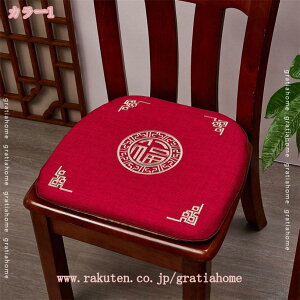 300~OFFN[| V[gNbV 2Zbg Rt 􂦂 n` 킢  NbV zc tANbV ֎qp p `FApbh ̈U ݑ[N fXN[N 