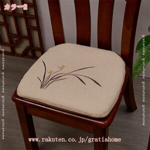 V[gNbV 2Zbg Rt 􂦂 n` 킢  NbV zc tANbV ֎qp p `FApbh ̈U ݑ[N fXN[N ItBX Vv