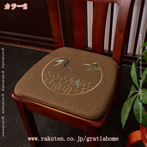 300~OFFN[| zc lGʗp V[gNbV _CjO`FA NbV 2Zbg ֎qNbV Ђt n^ `FApbh ~ 􂦂 ᔽ ʟ _CjO`FA