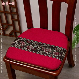 チェアクッション 椅子用 座布団 馬蹄形 クッション 2枚 おしゃれ 洗える ダイニングチェア用クッシ 紐付きシートクッション 滑り止め 通気性 高反発 お尻が痛くならない いす フロア 畳 和