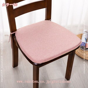 1000~OFFN[| `FANbV ֎qp zc n` NbV  􂦂 _CjO`FApNbV RtV[gNbV ~ ʋC  KɂȂȂ  