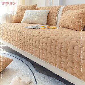 300~OFFN[| \t@Jo[ k n }`Jo[ o }bg O @\ H~p g یJo[ h~ CeA _炩 Sn悢 G悭 t@[V[c ܂