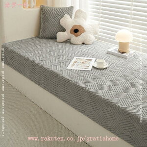 300~OFFN[| V[gNbV ԂƂ zc ӂӂ O oNbV QNbV Qzc \t@[pNbV  Nf[V \t@[Jo[ 