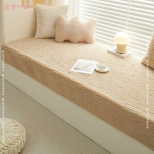 500�~OFF�N�[�|�� �o���}�b�g �ӂ�ӂ� �������� �H�~�p �\�t�@�[�p�b�h ���O�}�b�g ���n �����΍� �h�� �������� �g���� ������� ���킢�� �\�t�@�[�J�o�[ �����邾�� �􂦂� ����~�� �}��