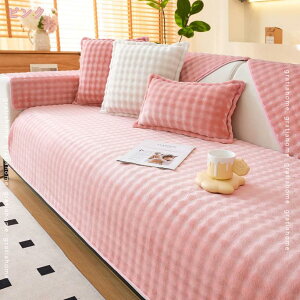 300~OFFN[| \t@[Jo[ ӂ _炩 \t@pbh ~p H~  Yɂ Vv n }bg O J[ybg Q xbhTCh rO ho 􂦂 킢