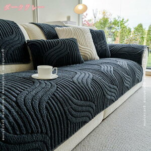 \t@[Jo[ ӂ _炩 \t@pbh ~p H~  Yɂ Vv n }bg O J[ybg Q xbhTCh rO ho 􂦂 킢 CeA 